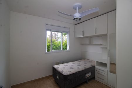 Apartamento à venda com 52m², 2 quartos e 1 vagaQuarto 2