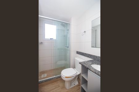 Apartamento à venda com 52m², 2 quartos e 1 vagaBanheiro