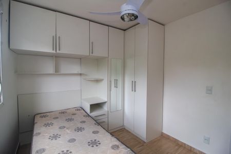 Apartamento à venda com 52m², 2 quartos e 1 vagaQuarto 2