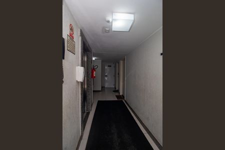 Apartamento à venda com 52m², 2 quartos e 1 vagaHall de entrada