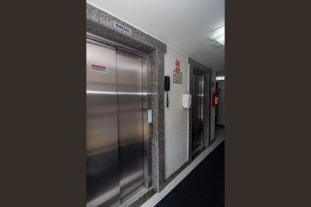 Apartamento à venda com 52m², 2 quartos e 1 vagaHall de entrada