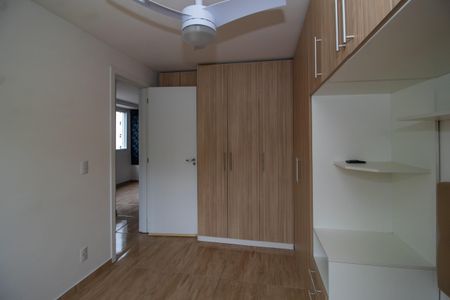 Apartamento à venda com 52m², 2 quartos e 1 vagaQuarto 1