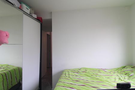 Apartamento para alugar com 46m², 2 quartos e 1 vagaQuarto 1