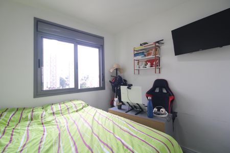 Apartamento para alugar com 46m², 2 quartos e 1 vagaQuarto 1