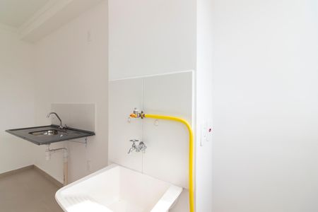 Apartamento à venda com 42m², 2 quartos e 1 vagaÁrea de Serviço