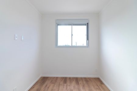 Apartamento à venda com 42m², 2 quartos e 1 vagaQuarto 1