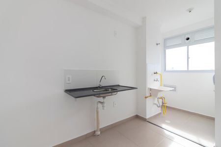 Apartamento à venda com 42m², 2 quartos e 1 vagaCozinha