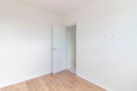 Apartamento à venda com 42m², 2 quartos e 1 vagaQuarto 1