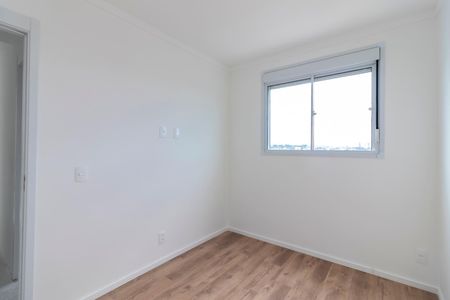 Apartamento à venda com 42m², 2 quartos e 1 vagaQuarto 1