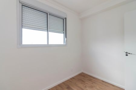 Apartamento à venda com 42m², 2 quartos e 1 vagaQuarto 2