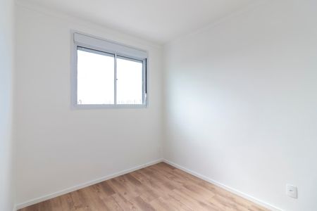 Apartamento à venda com 42m², 2 quartos e 1 vagaQuarto 1