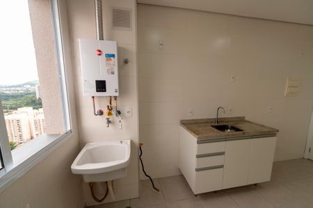 Apartamento para alugar com 42m², 1 quarto e 1 vaga Apartamento para alugar com 42m², 1 quarto e 1 vagaCozinha e Área de Serviço