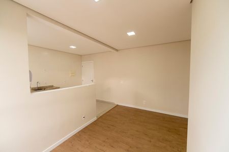 Apartamento para alugar com 42m², 1 quarto e 1 vaga Apartamento para alugar com 42m², 1 quarto e 1 vagaSala