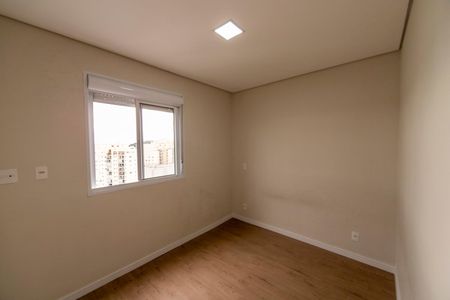Apartamento para alugar com 42m², 1 quarto e 1 vaga Apartamento para alugar com 42m², 1 quarto e 1 vagaQuarto