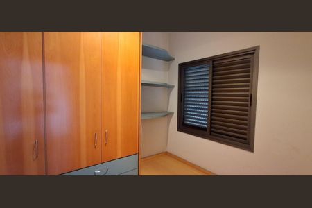 Apartamento à venda com 184m², 4 quartos e 3 vagasQuarto de serviço