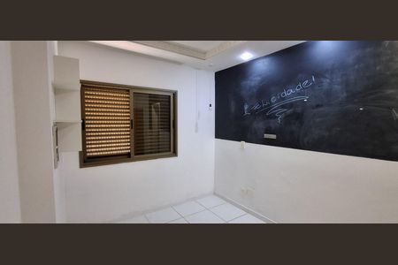 Apartamento à venda com 184m², 4 quartos e 3 vagasSuíte 2