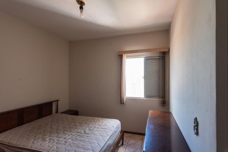 Apartamento para alugar com 50m², 1 quarto e sem vagaQuarto