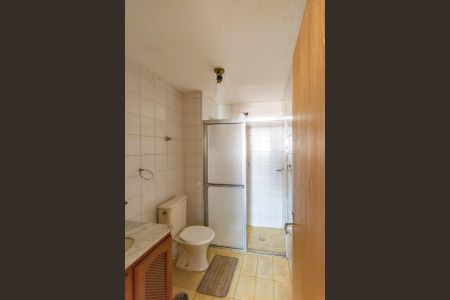 Apartamento para alugar com 50m², 1 quarto e sem vagaBanheiro