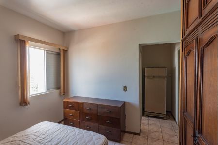 Apartamento para alugar com 50m², 1 quarto e sem vagaQuarto