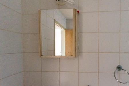 Apartamento para alugar com 50m², 1 quarto e sem vagaBanheiro