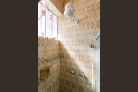 Casa à venda com 300m², 5 quartos e 4 vagasBanheiro da Suíte 1