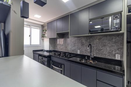 Apartamento à venda com 40m², 2 quartos e sem vagaCozinha e Área de Serviço