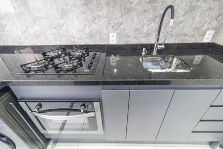 Apartamento à venda com 40m², 2 quartos e sem vagaCozinha e Área de Serviço