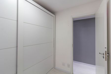 Apartamento à venda com 40m², 2 quartos e sem vagaQuarto 1