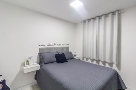 Apartamento à venda com 40m², 2 quartos e sem vagaQuarto 2