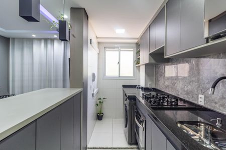 Apartamento à venda com 40m², 2 quartos e sem vagaCozinha e Área de Serviço