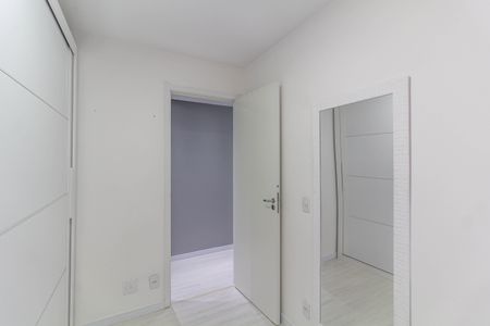 Apartamento à venda com 40m², 2 quartos e sem vagaQuarto 1