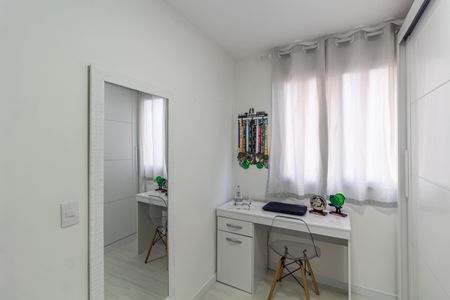 Apartamento à venda com 40m², 2 quartos e sem vagaQuarto 1