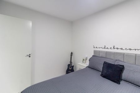 Apartamento à venda com 40m², 2 quartos e sem vagaQuarto 2