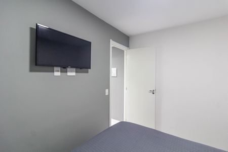 Apartamento à venda com 40m², 2 quartos e sem vagaQuarto 2