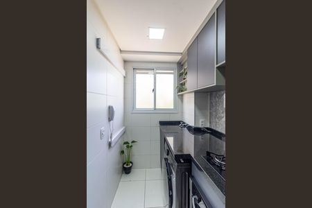 Apartamento à venda com 40m², 2 quartos e sem vagaCozinha e Área de Serviço