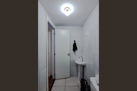 Apartamento à venda com 24m², 1 quarto e sem vaga Apartamento à venda com 24m², 1 quarto e sem vagaBanheiro da Suíte