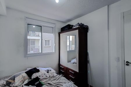 Suíte de apartamento à venda com 1 quarto, 24m² em Mooca, São Paulo