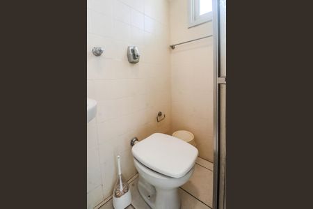 Apartamento à venda com 530m², 5 quartos e 2 vagas Apartamento à venda com 530m², 5 quartos e 2 vagasBanheiro da Dependência