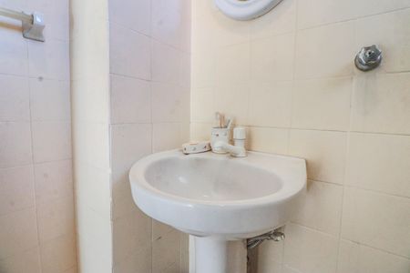 Apartamento à venda com 530m², 5 quartos e 2 vagas Apartamento à venda com 530m², 5 quartos e 2 vagasBanheiro da Dependência