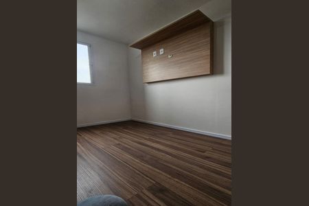 Apartamento à venda com 31m², 2 quartos e sem vaga
