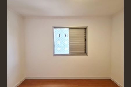 Apartamento à venda com 76m², 3 quartos e 1 vagaSuite