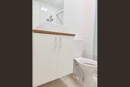 Apartamento à venda com 76m², 3 quartos e 1 vagaBanheiro Social