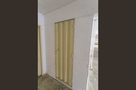 Apartamento à venda com 226m², 4 quartos e 2 vagas Apartamento à venda com 226m², 4 quartos e 2 vagasQuarto de Serviço