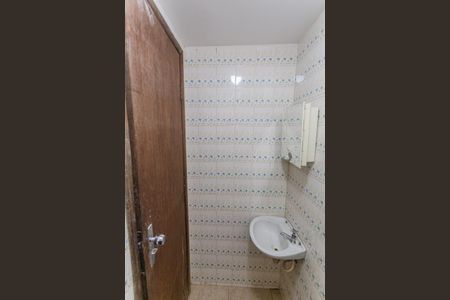 Apartamento à venda com 226m², 4 quartos e 2 vagas Apartamento à venda com 226m², 4 quartos e 2 vagasBanheiro de Serviço