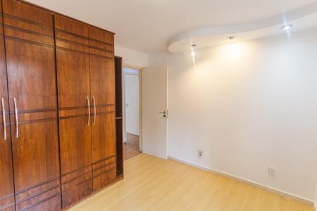 Apartamento à venda com 226m², 4 quartos e 2 vagas Apartamento à venda com 226m², 4 quartos e 2 vagasQuarto 2
