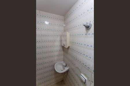 Apartamento à venda com 226m², 4 quartos e 2 vagas Apartamento à venda com 226m², 4 quartos e 2 vagasBanheiro de Serviço