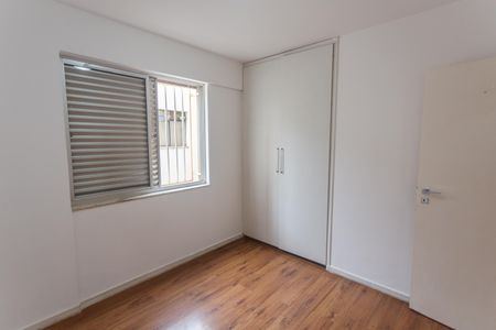 Apartamento à venda com 226m², 4 quartos e 2 vagas Apartamento à venda com 226m², 4 quartos e 2 vagasQuarto 3