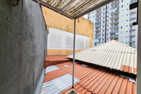 Casa à venda com 360m², 5 quartos e sem vagaVista do Quarto 5