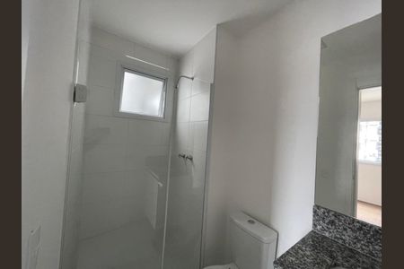 Apartamento à venda com 68m², 2 quartos e 2 vagasBanheiro
