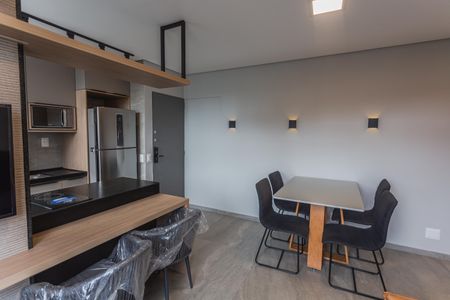 Apartamento à venda com 50m², 1 quarto e 1 vaga Apartamento à venda com 50m², 1 quarto e 1 vagaSala